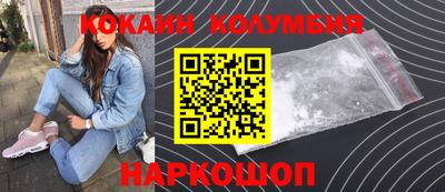 MDMA Premium VHQ Нарткала