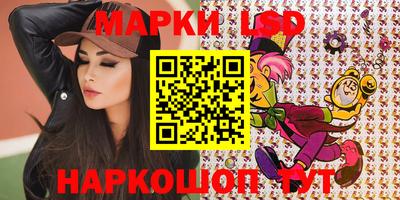 MDMA Premium VHQ Нарткала