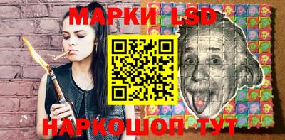 MDMA Premium VHQ Нарткала