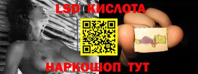 MDMA Premium VHQ Нарткала