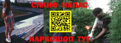 MDMA Premium VHQ Нарткала