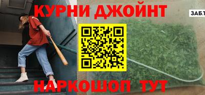 MDMA Premium VHQ Нарткала