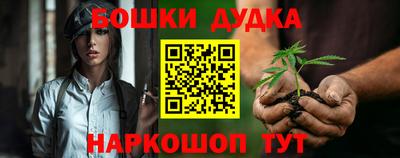 скорость mdpv Нальчик