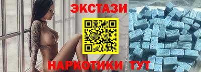 скорость mdpv Нальчик