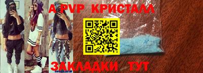 MDMA Premium VHQ Нарткала