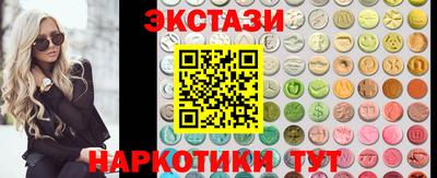 скорость mdpv Нальчик