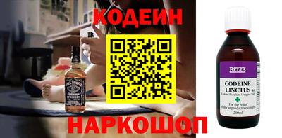 скорость mdpv Нальчик