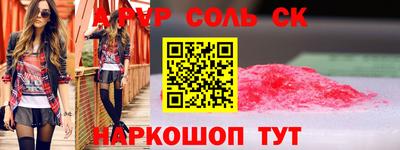 MDMA Premium VHQ Нарткала