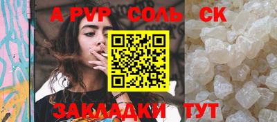 MDMA Premium VHQ Нарткала