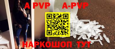 MDMA Premium VHQ Нарткала