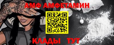 MDMA Premium VHQ Нарткала