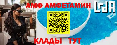 MDMA Premium VHQ Нарткала