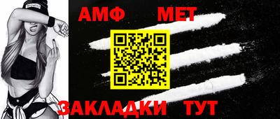 MDMA Premium VHQ Нарткала
