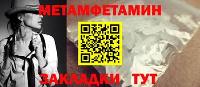 скорость mdpv Нальчик