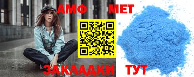 каннабис Наро-Фоминск