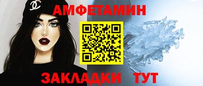 MDMA Premium VHQ Нарткала