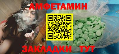каннабис Наро-Фоминск