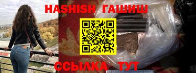 MDMA Premium VHQ Нарткала