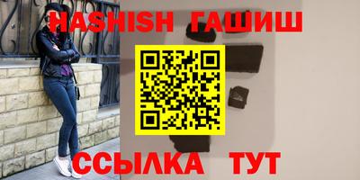 скорость mdpv Нальчик