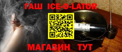 MDMA Premium VHQ Нарткала