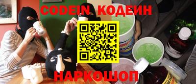 скорость mdpv Нальчик
