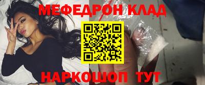скорость mdpv Нальчик